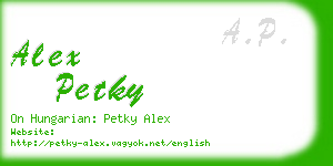 alex petky business card